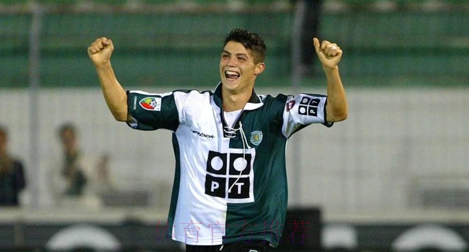 阿拉巴:C罗成就令人难以置信 对他批评大多不公平 阿拉巴:C罗成就令人难以置信 对他批评大多不公平